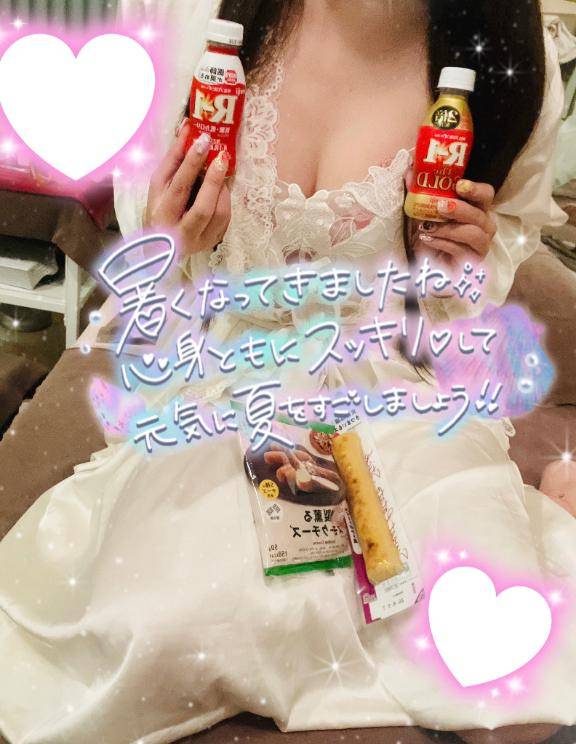 今宵も宴を🌟