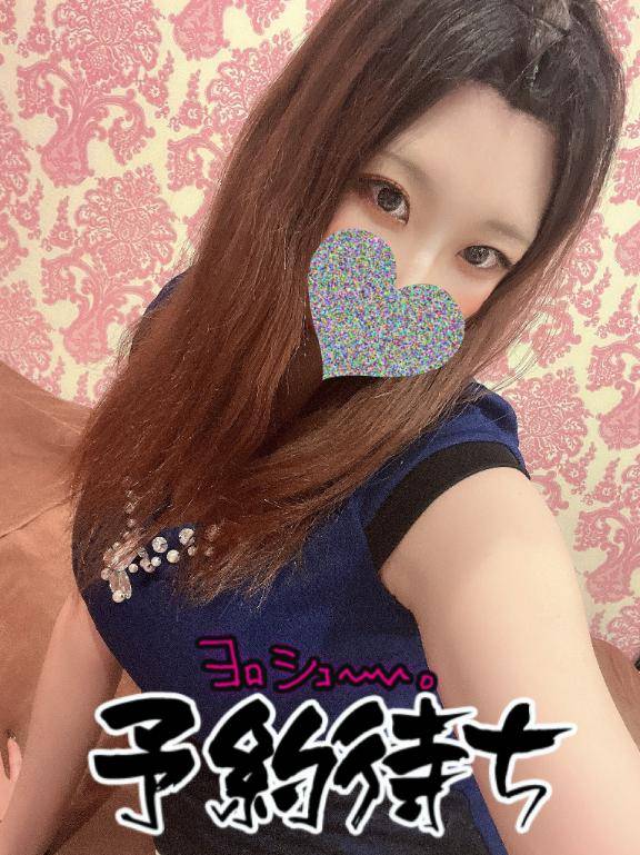 急遽!!