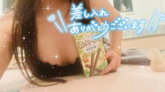 ラッキーガール💕