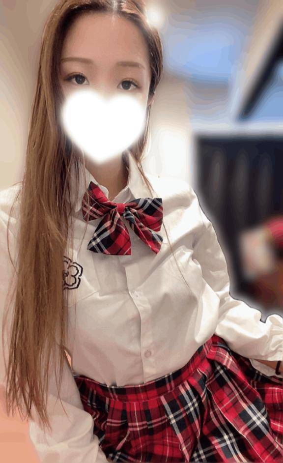 💌
