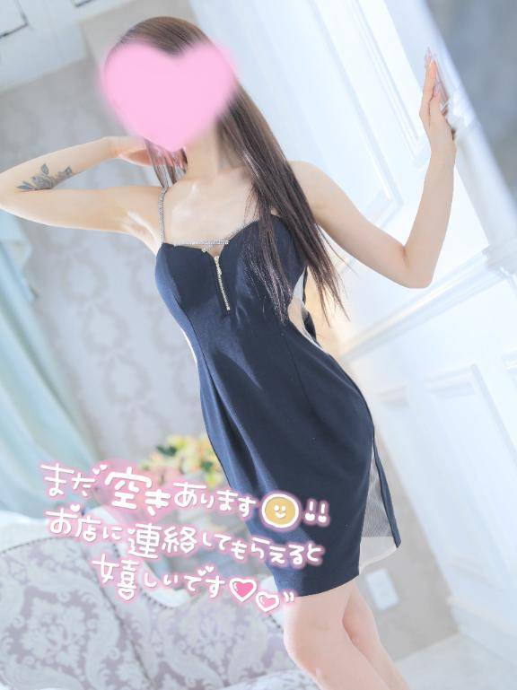 本当に…