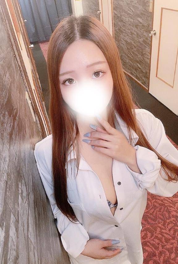 💌