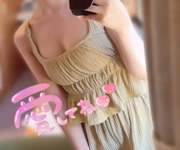 ぜんぶちょうだい🥺