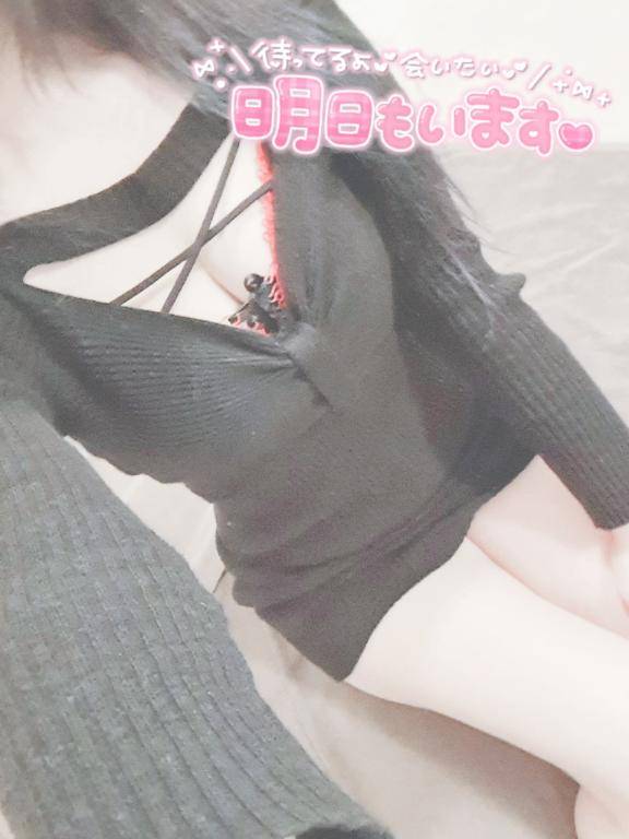 ありがとう🖤