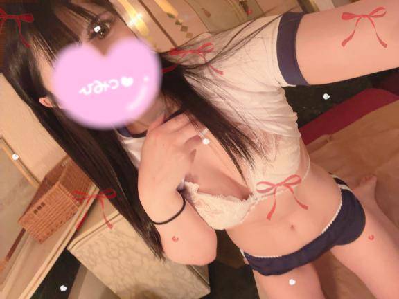 【お礼写メ日記】