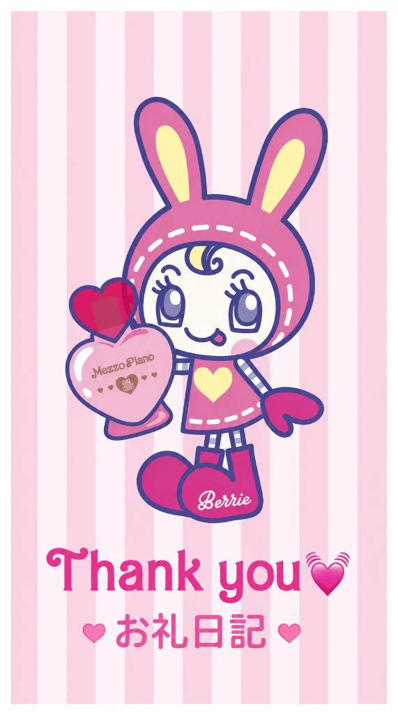 お仕事終わりのお兄さん💖