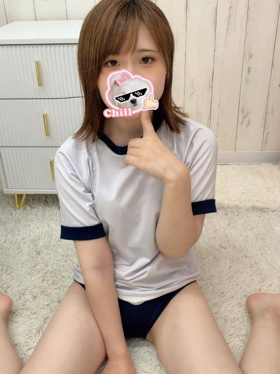 しゅっっっきーーーーーーーん