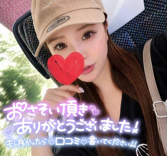 こう見えてそんなに🤫