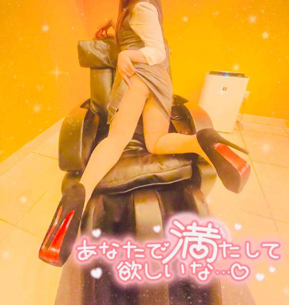 旅の道中に💌