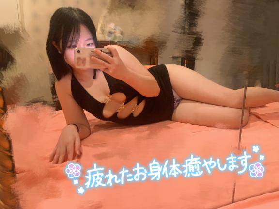 どっちなのー？