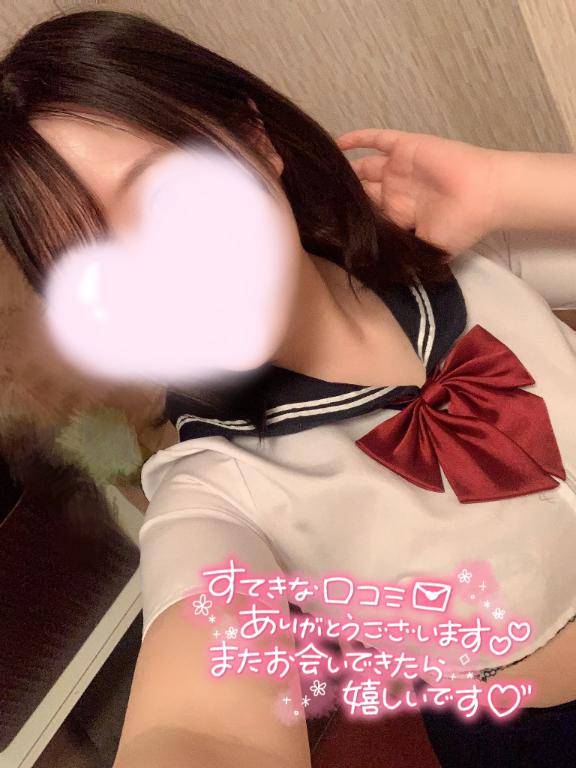 【お礼写メ日記】