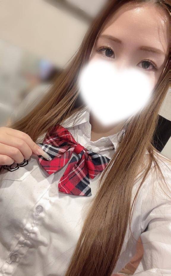 💌