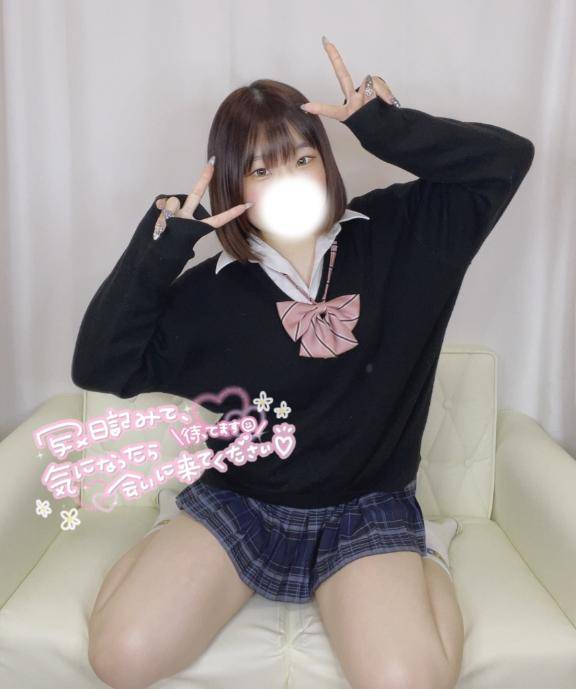 [お題]from:もう寝れないさん