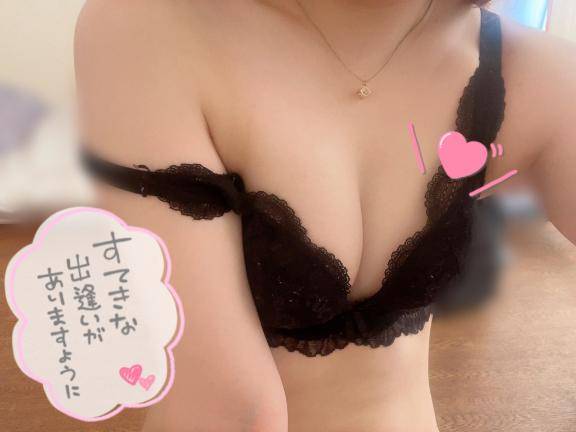 本気だよ🤭