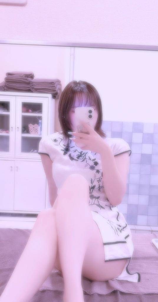 お礼🫧