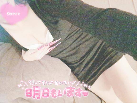 ありがとう💜