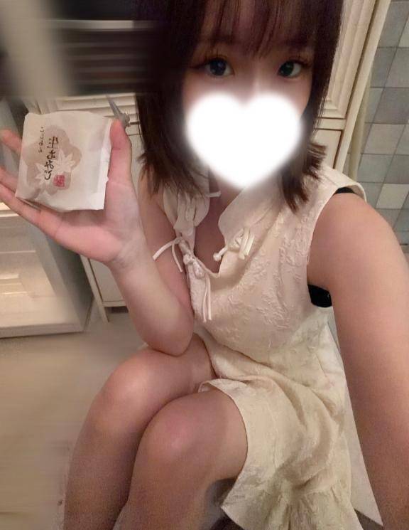 お礼🫧