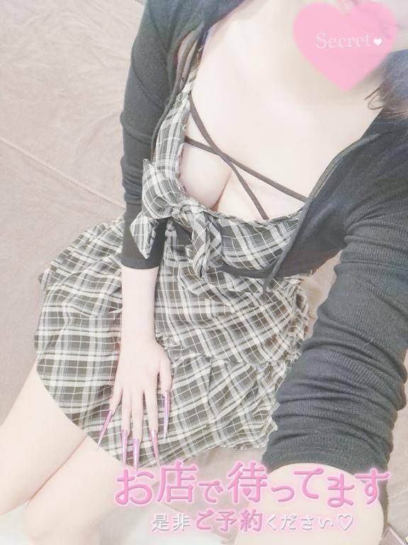 9日目💜おはよ