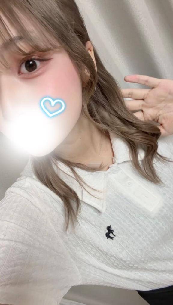 みつけてくれた？👀