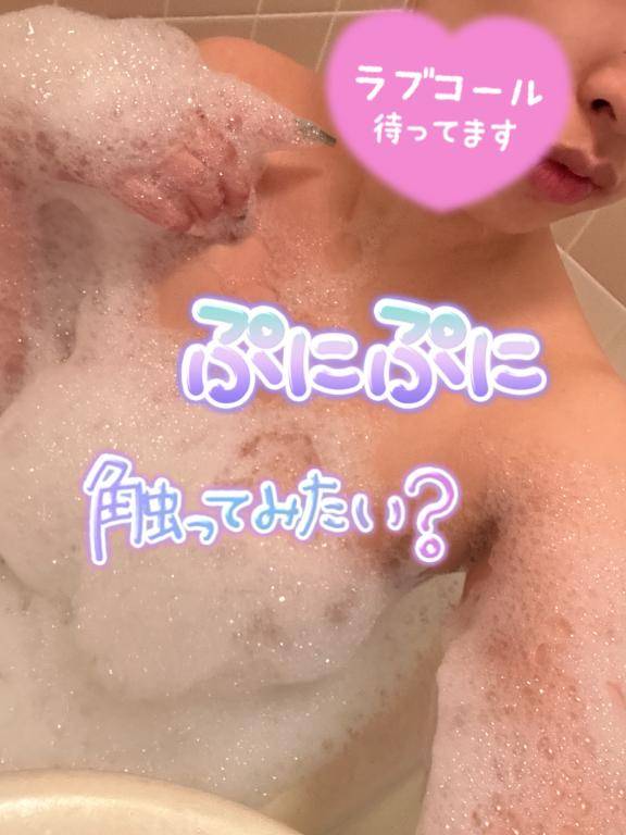 近づくほどドキドキする♡