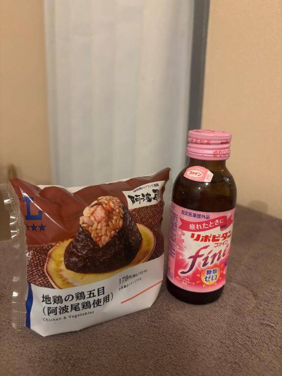 広島4日目‼️