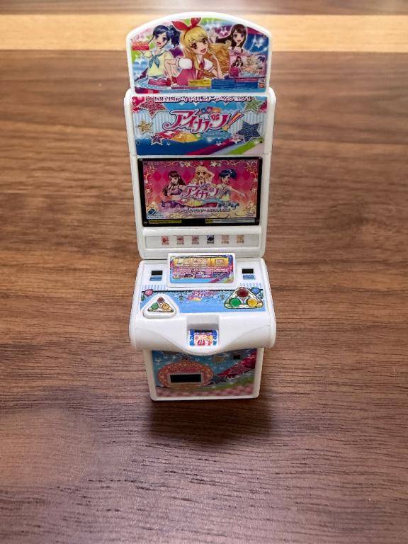 懐かしい！