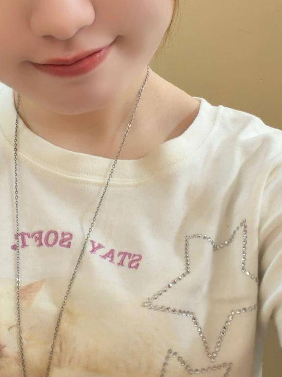 おつかれさま！