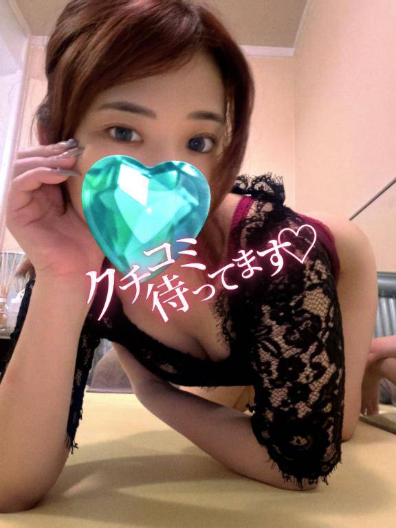 夕方はちょっぴり意地悪に♡