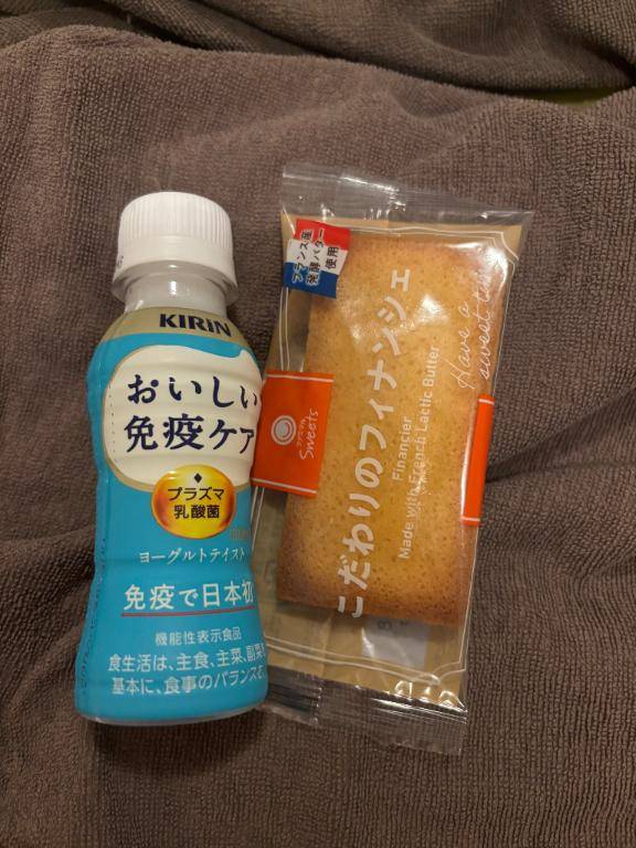フィナンシェおにいさん