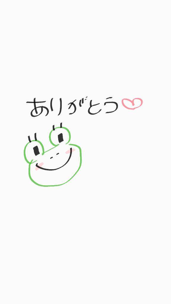 【お礼写メ日記】