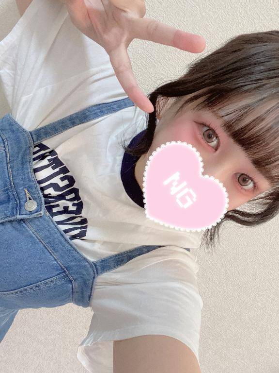 おはよーっ⤴️
