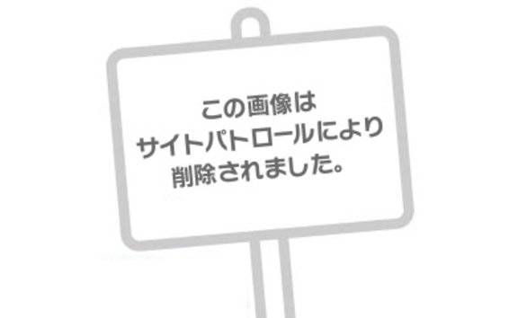 明日出勤しまぁーす♡
