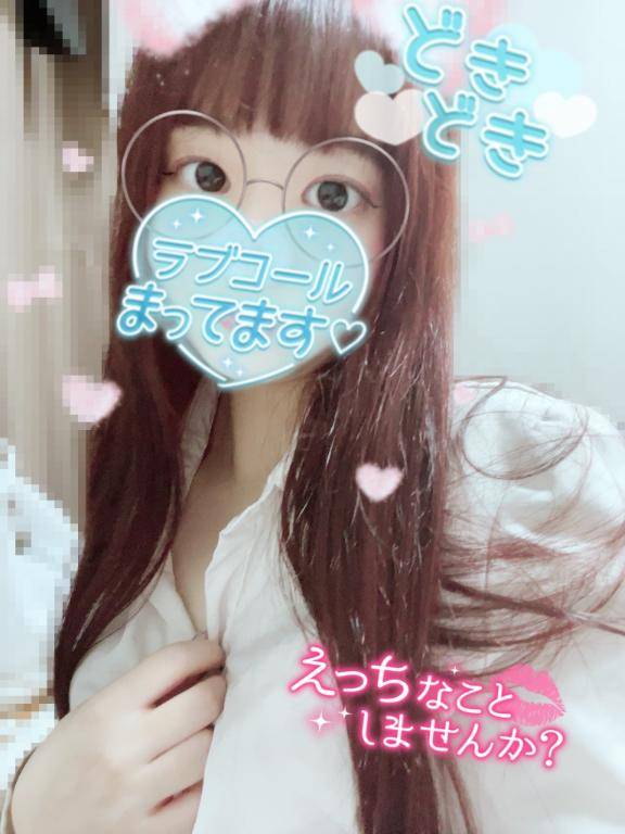 同時に♡
