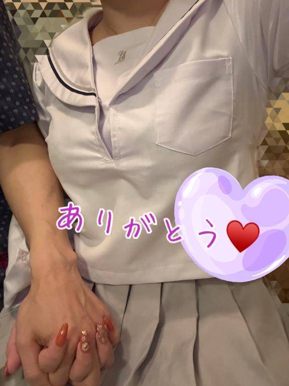お礼日記❤