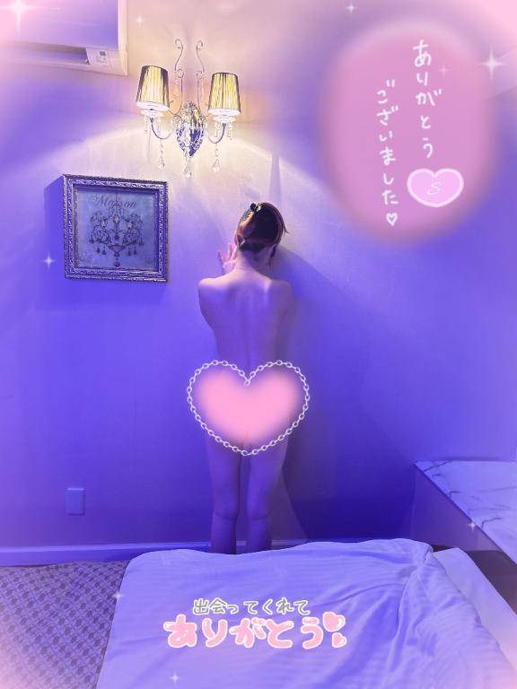 お礼💌