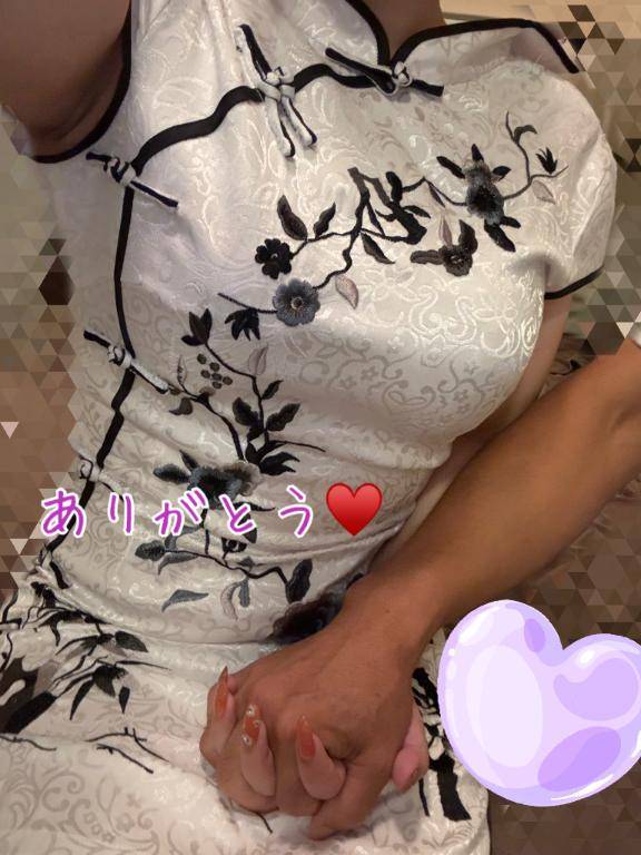 お礼日記❤
