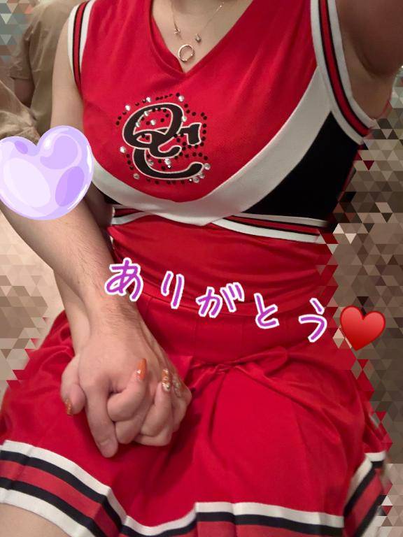 お礼日記❤