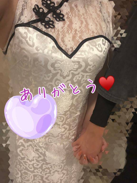お礼日記❤