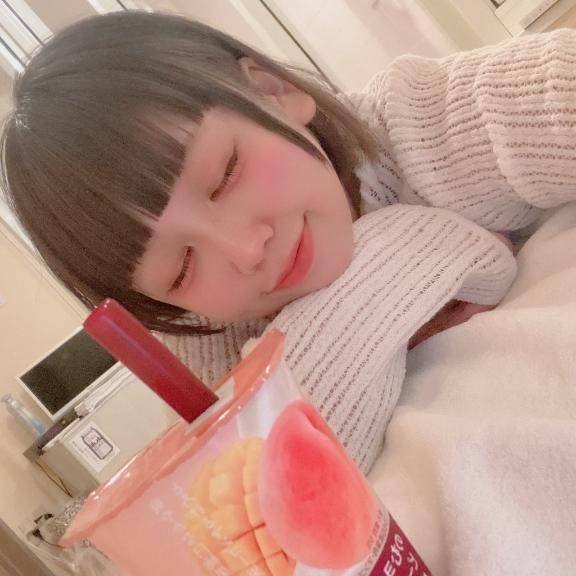 心地よい😌