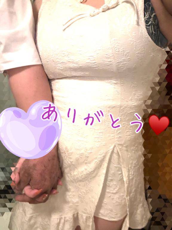 お礼日記❤