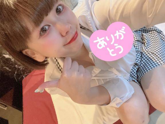 はぁ、しあわせ😚✨
