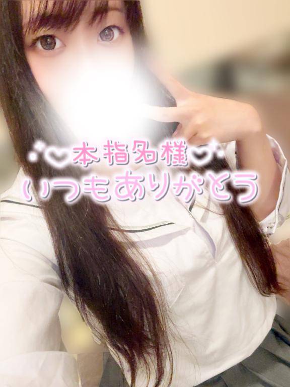 🤍本指名のWくん🤍