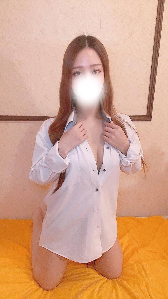 💌