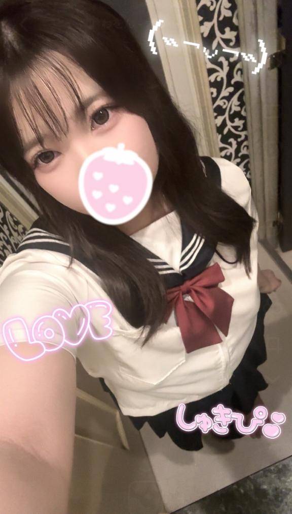 久しぶり😭