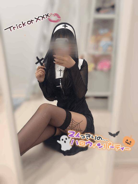 はろうぃーん