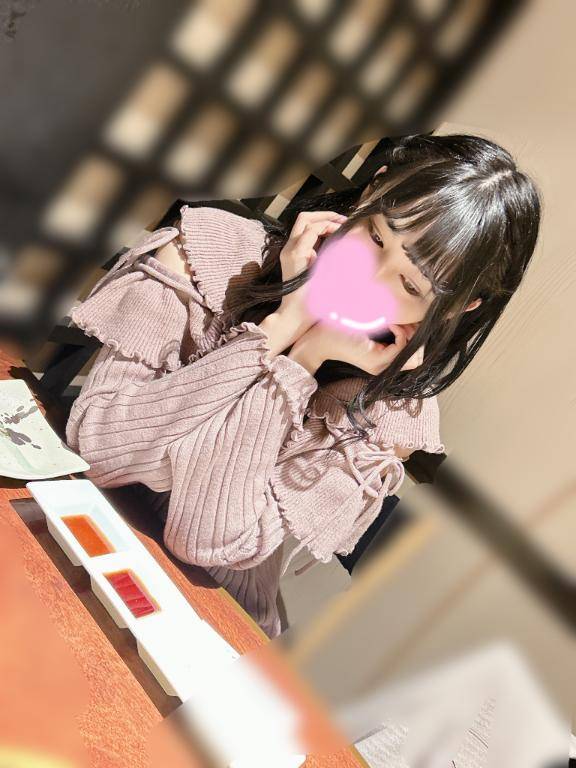 本日