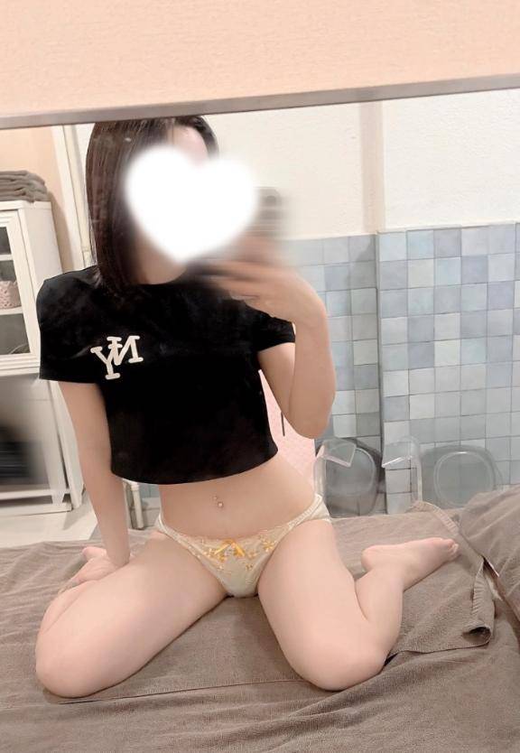 お礼🫧