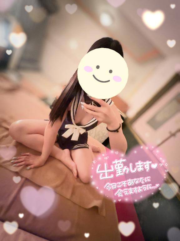久しぶりの