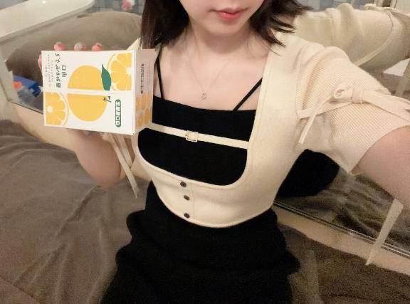 お礼🫧