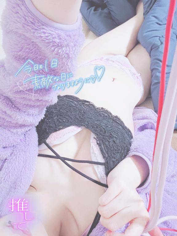 10日目💜おはゆ